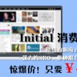 word文档官方下载电脑版2023